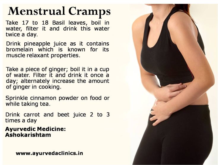 Menstrual Cramps: About 70% of all women have pain and ...